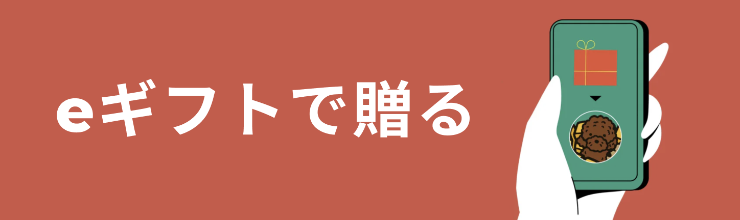 株式会社スパイスラック｜パパドライフルーツ